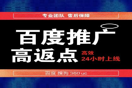 案例分享：信息流广告投放策略实战经验